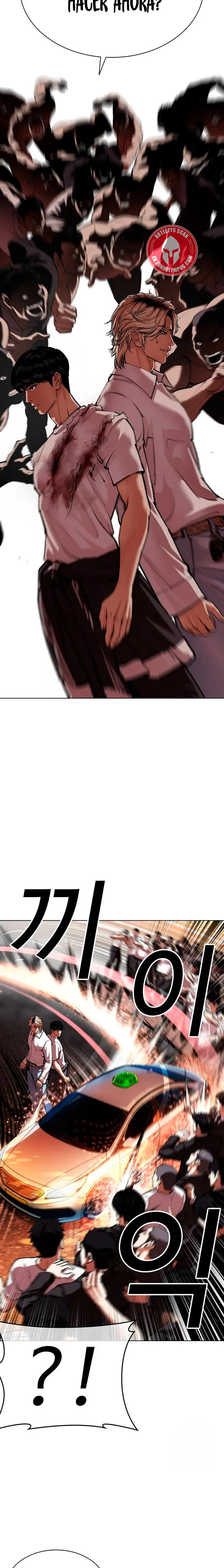 Read Lookism Español Manga Online