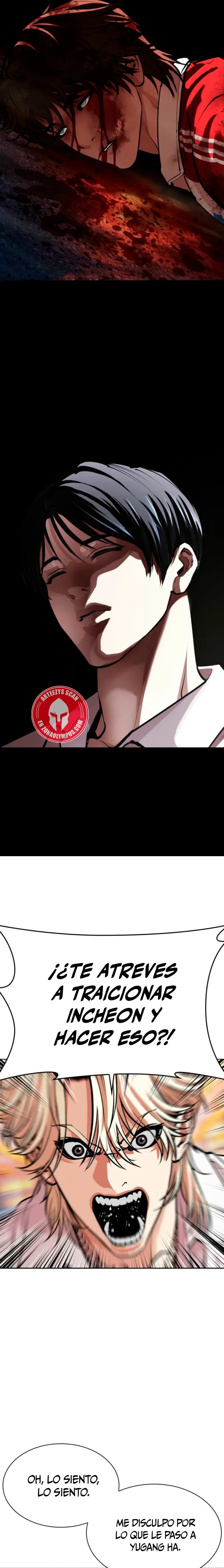 Read Lookism Español Manga Online