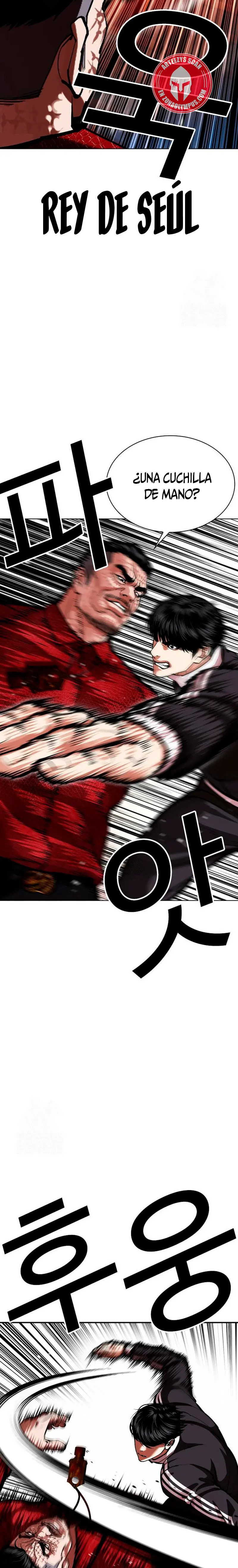 Read Lookism Español Manga Online