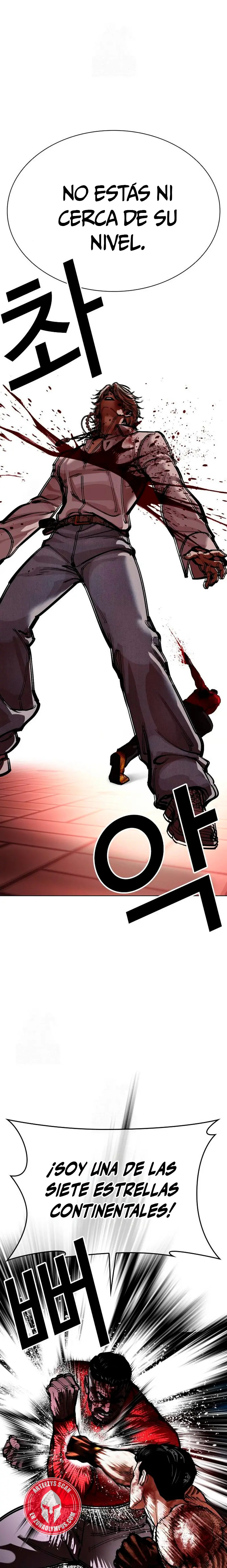 Read Lookism Español Manga Online