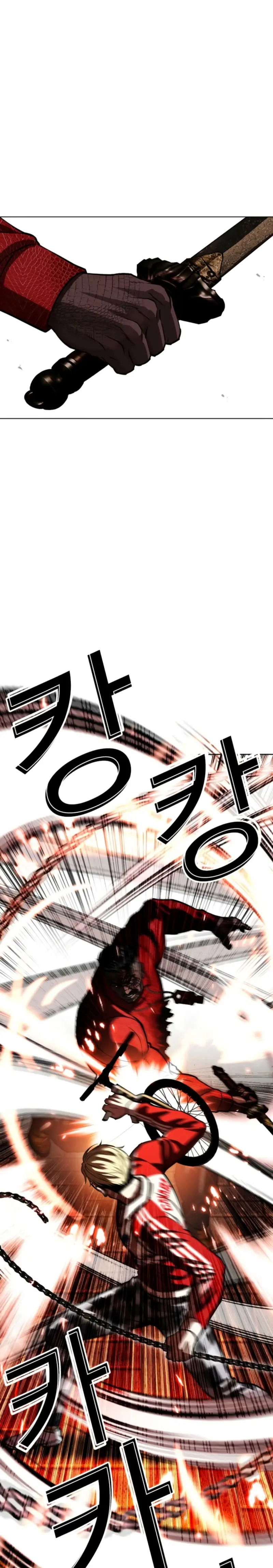 Read Lookism Español Manga Online