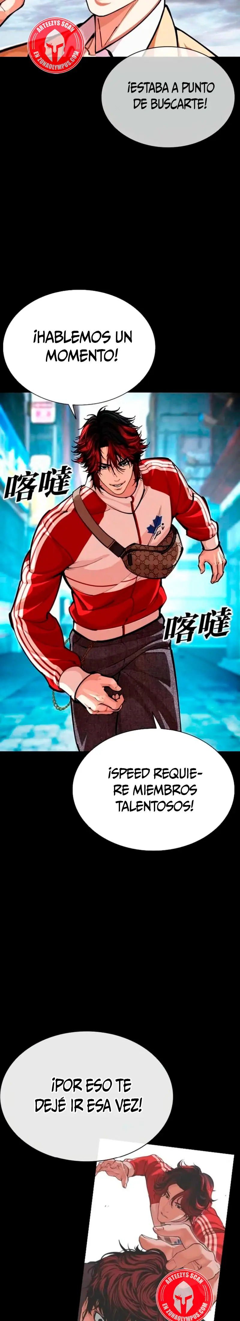 Read Lookism Español Manga Online