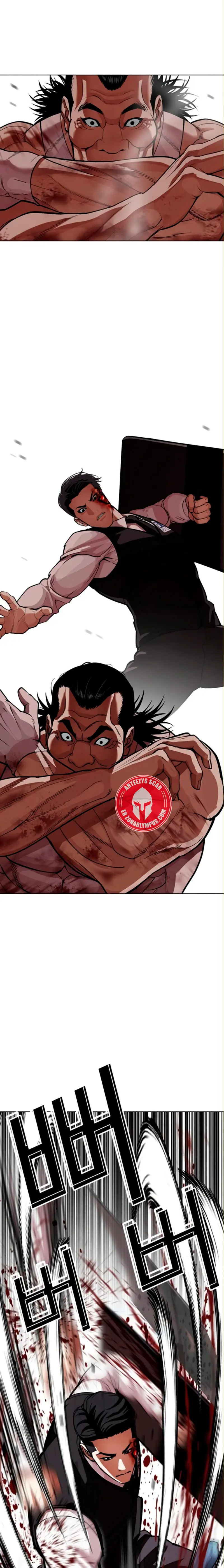 Read Lookism Español Manga Online