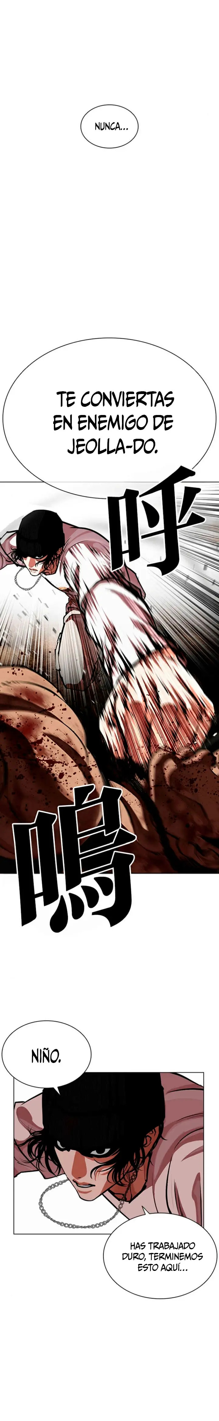 Read Lookism Español Manga Online