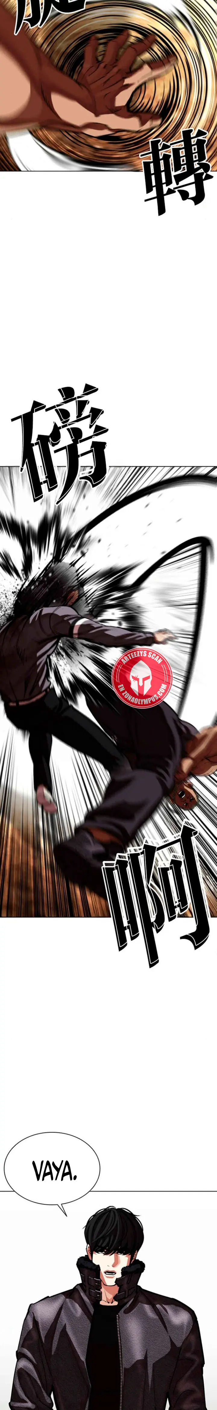 Read Lookism Español Manga Online