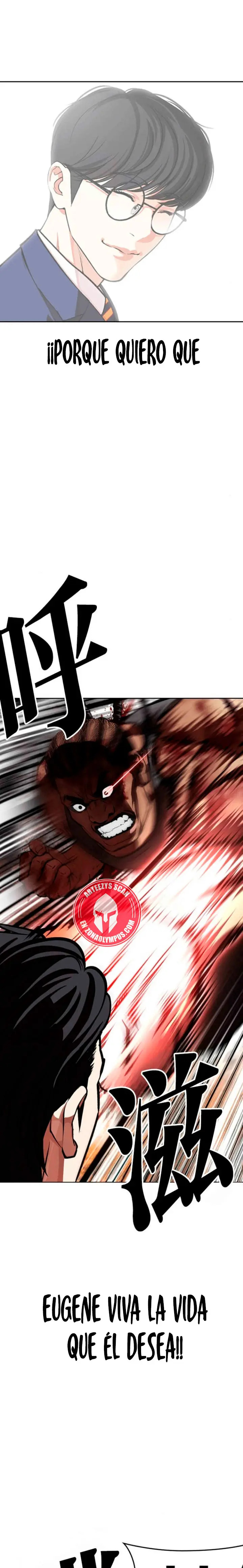 Read Lookism Español Manga Online