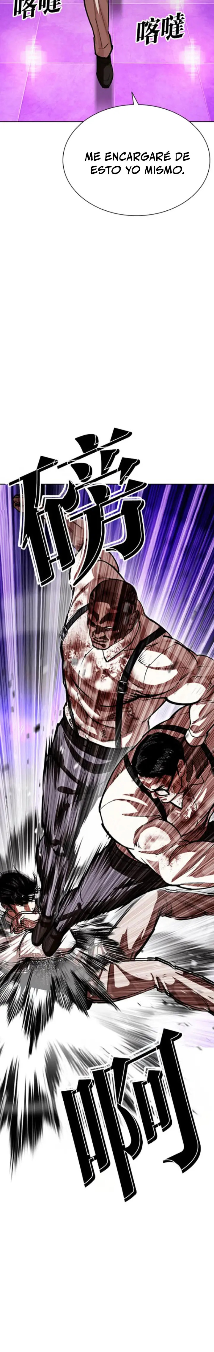 Read Lookism Español Manga Online