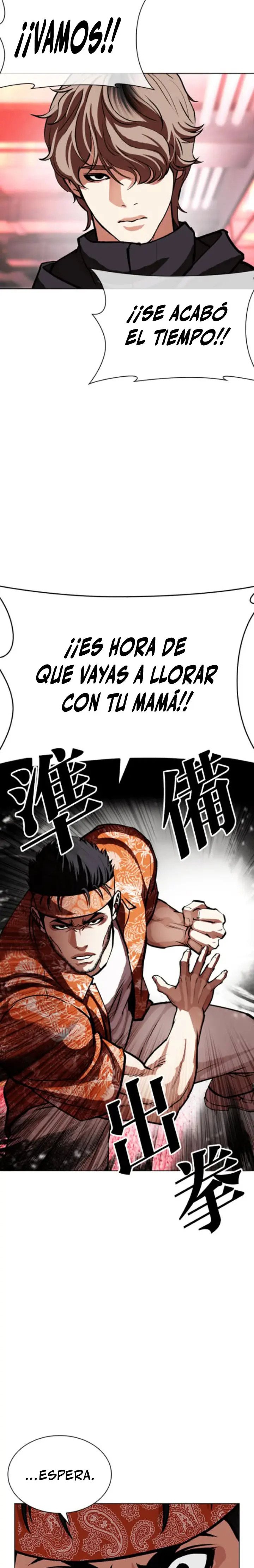 Read Lookism Español Manga Online