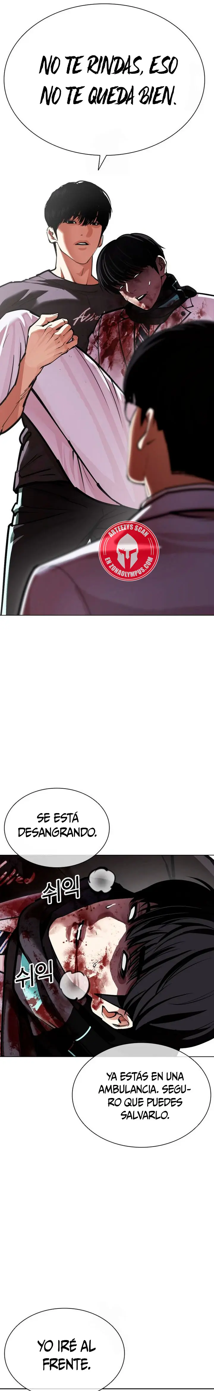 Read Lookism Español Manga Online