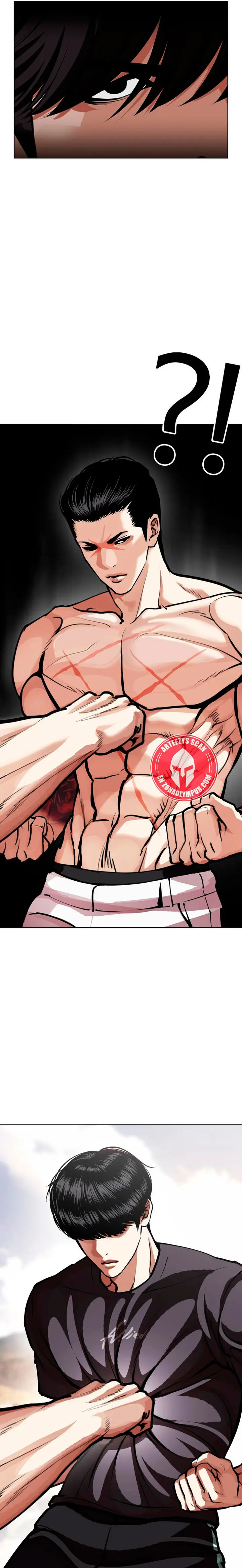 Read Lookism Español Manga Online