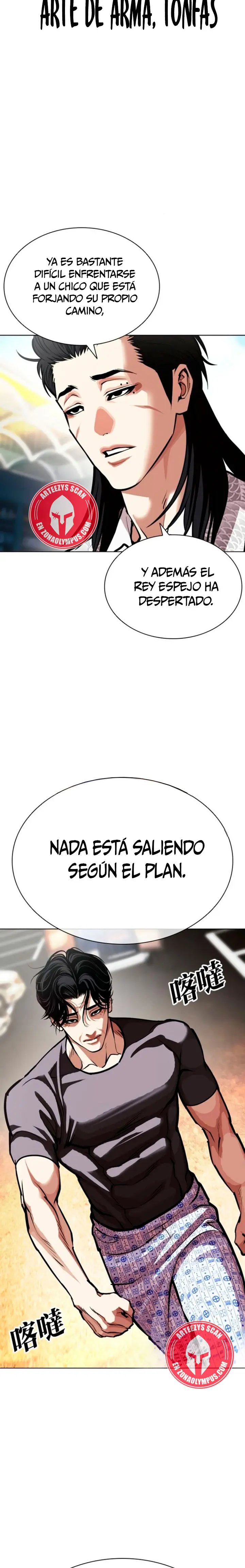 Read Lookism Español Manga Online