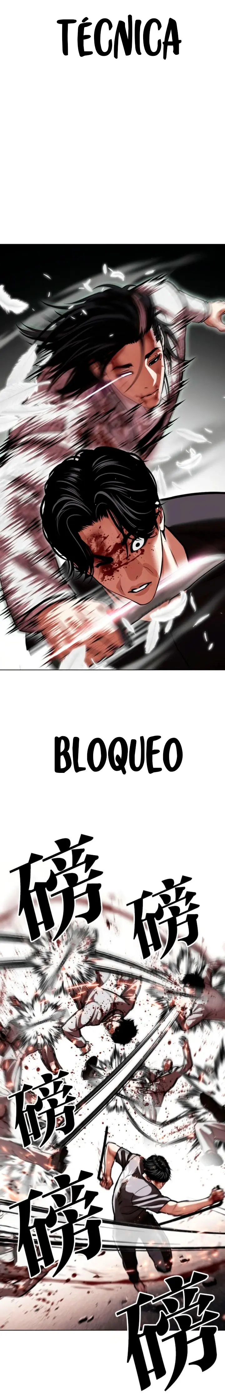 Read Lookism Español Manga Online