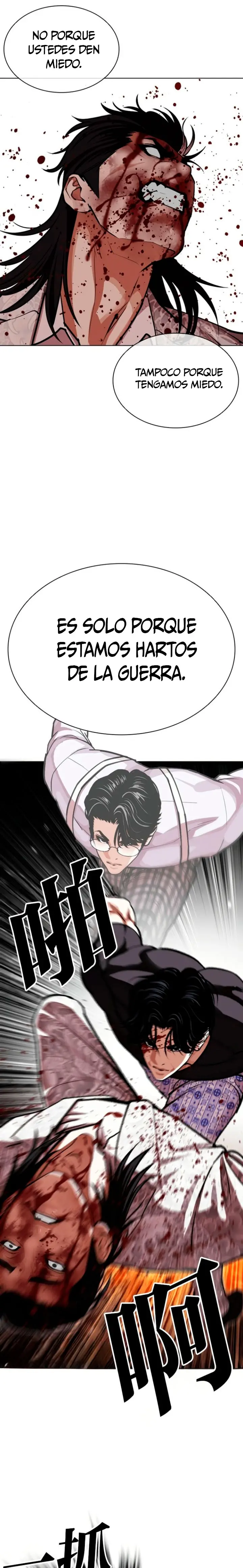 Read Lookism Español Manga Online