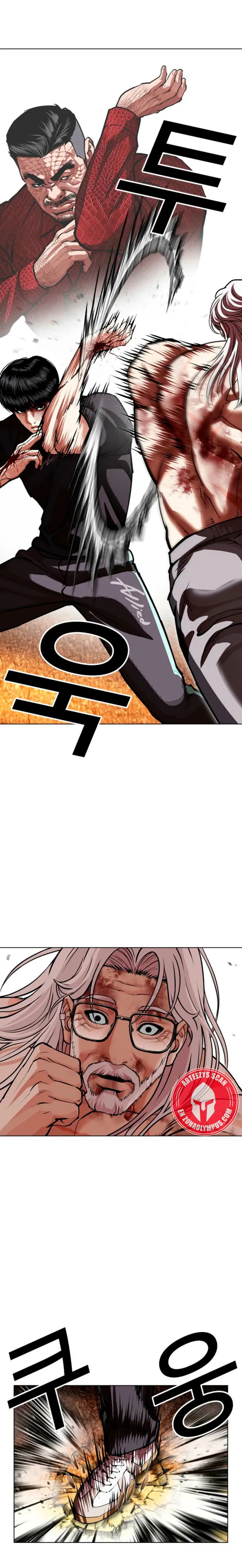 Read Lookism Español Manga Online