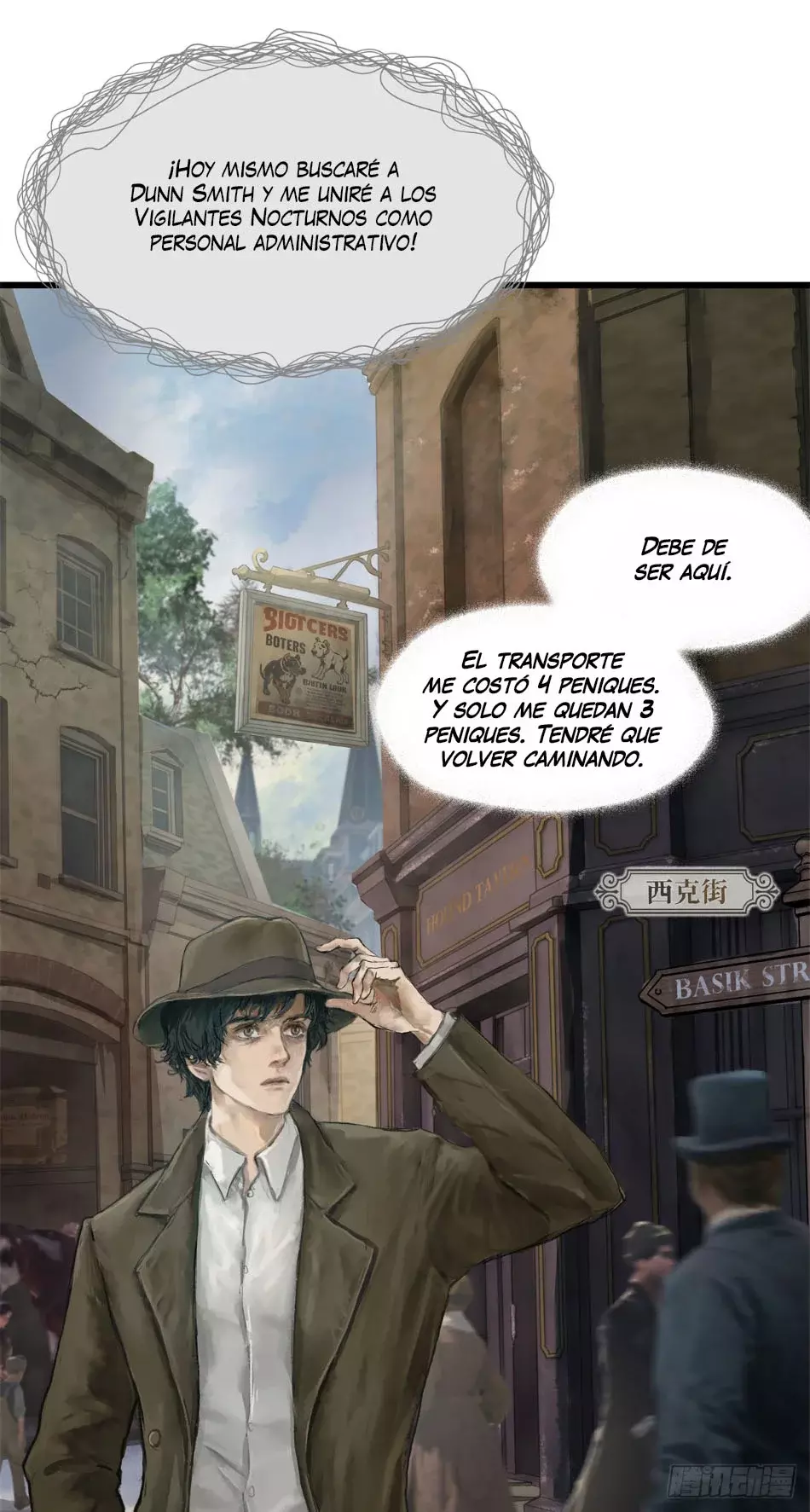 Read Lord of Mysteries Español Manga Online