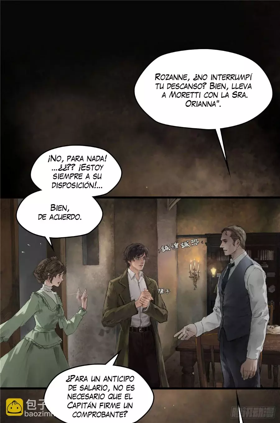 Read Lord of Mysteries Español Manga Online