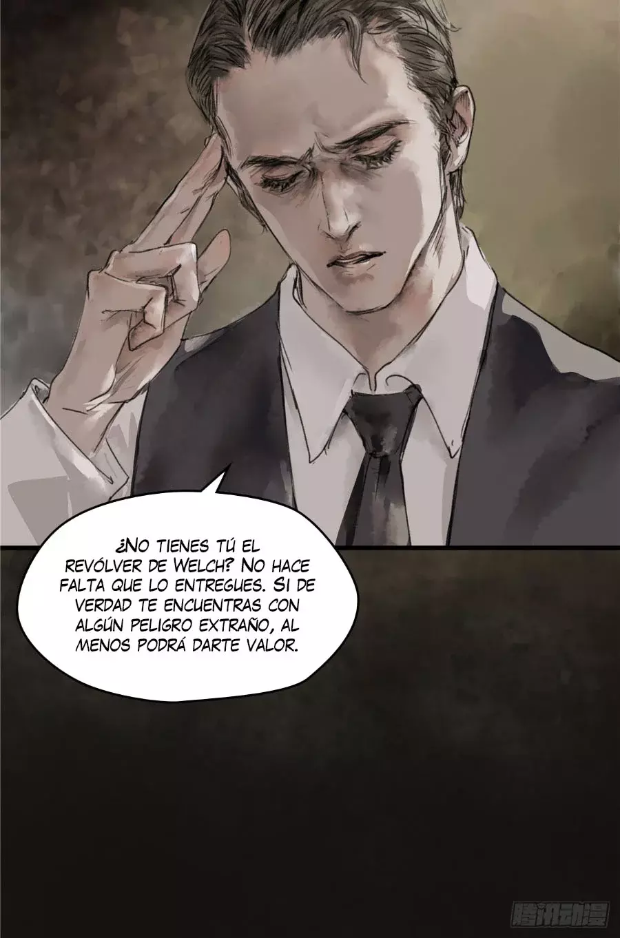 Read Lord of Mysteries Español Manga Online