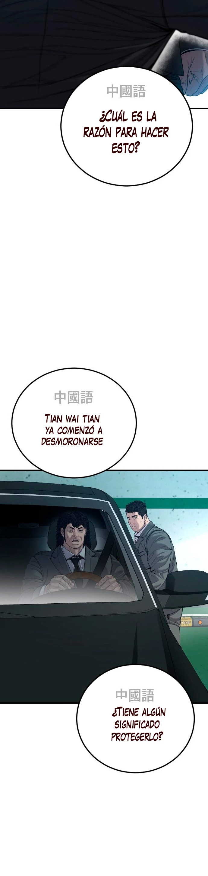 Read Manager Kim Español Manga Online