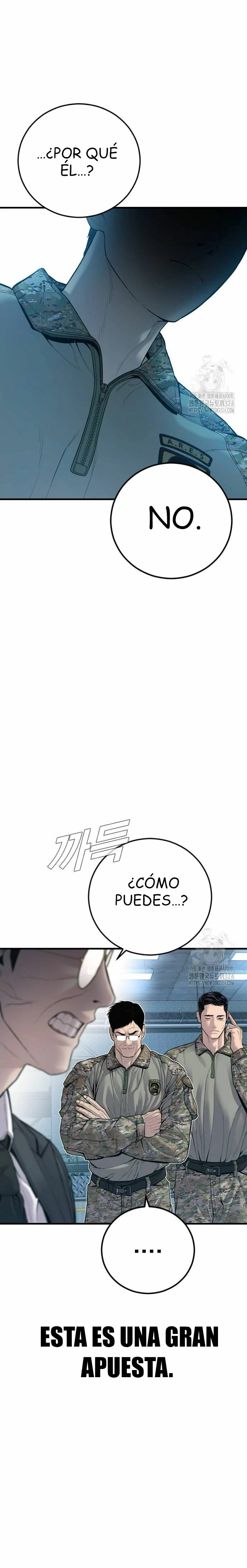 Read Manager Kim Español Manga Online