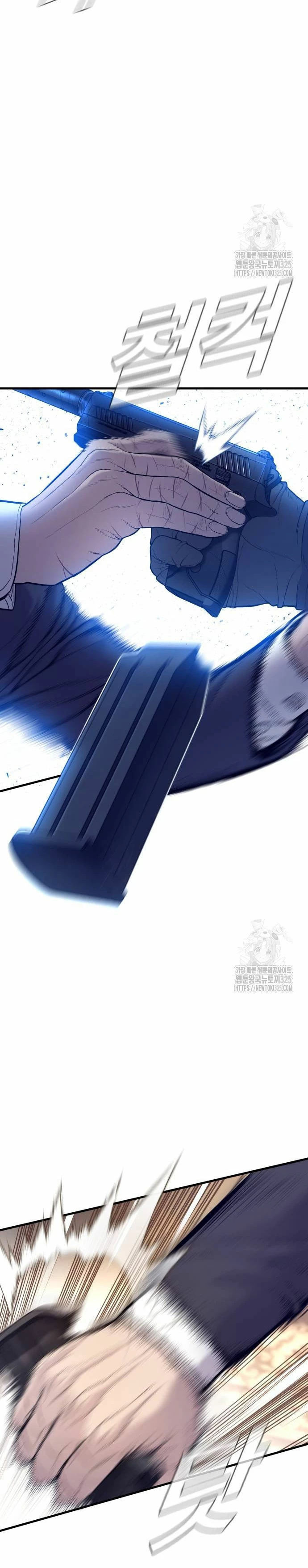 Read Manager Kim Español Manga Online