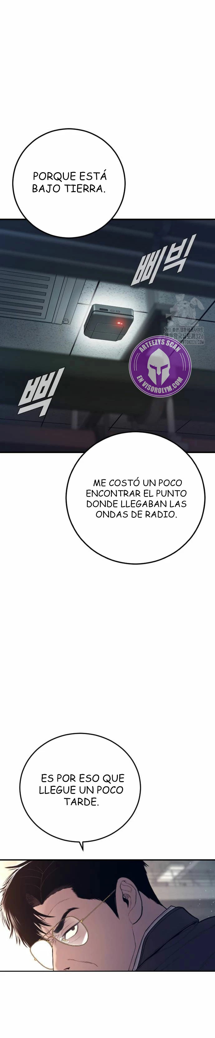 Read Manager Kim Español Manga Online