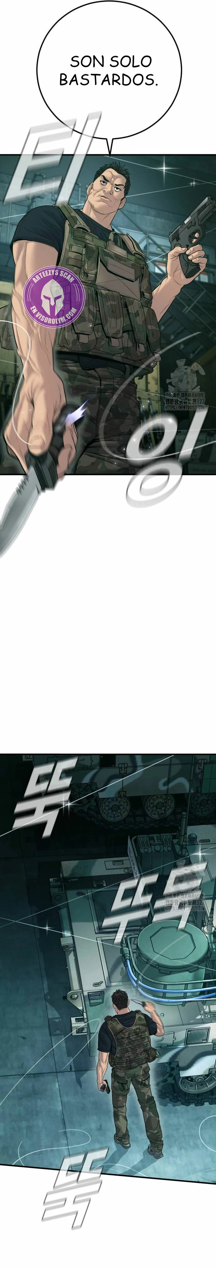 Read Manager Kim Español Manga Online