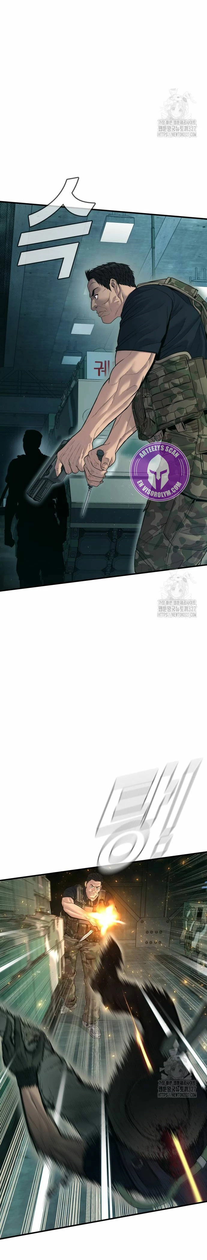 Read Manager Kim Español Manga Online