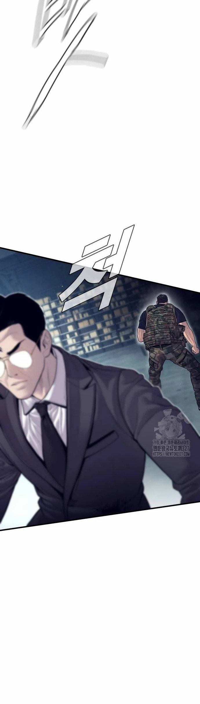 Read Manager Kim Español Manga Online