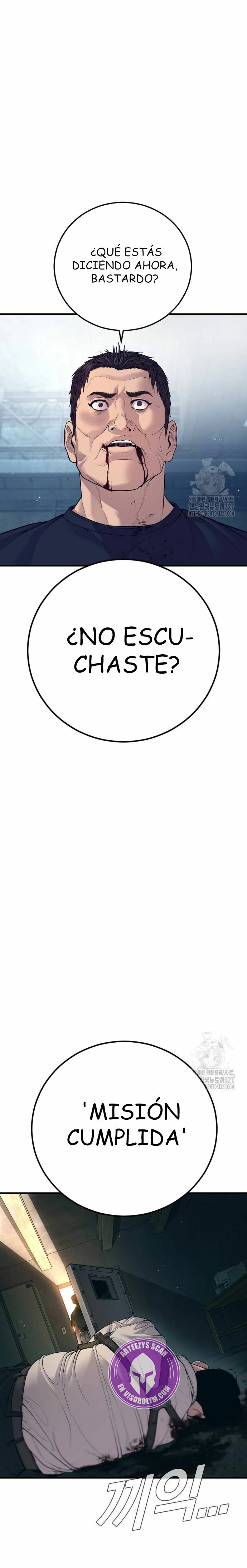 Read Manager Kim Español Manga Online