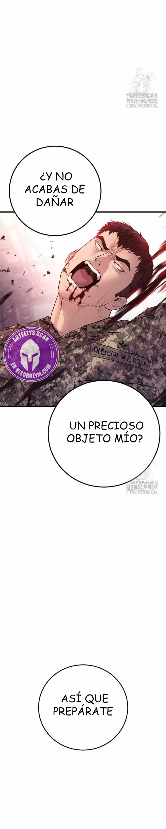 Read Manager Kim Español Manga Online