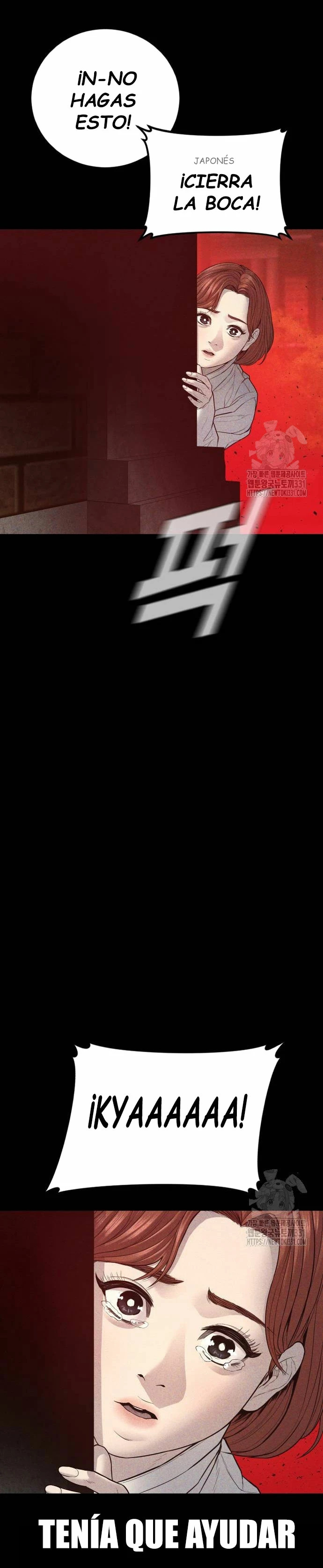 Read Manager Kim Español Manga Online