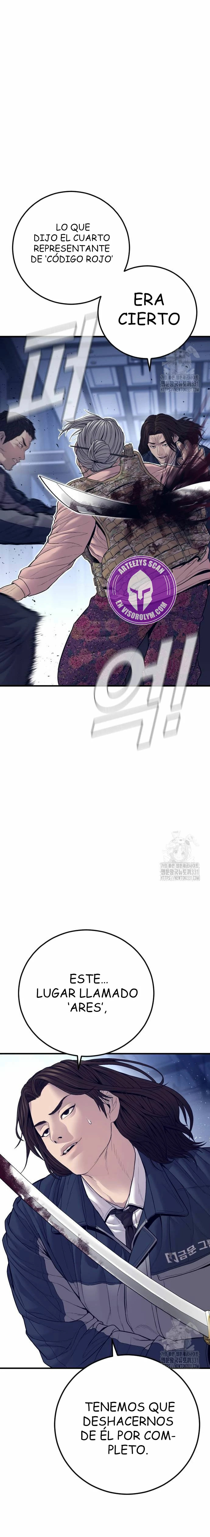 Read Manager Kim Español Manga Online