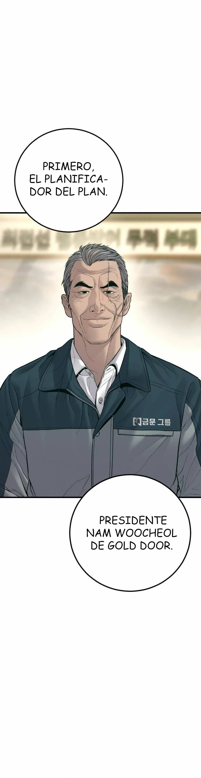 Read Manager Kim Español Manga Online