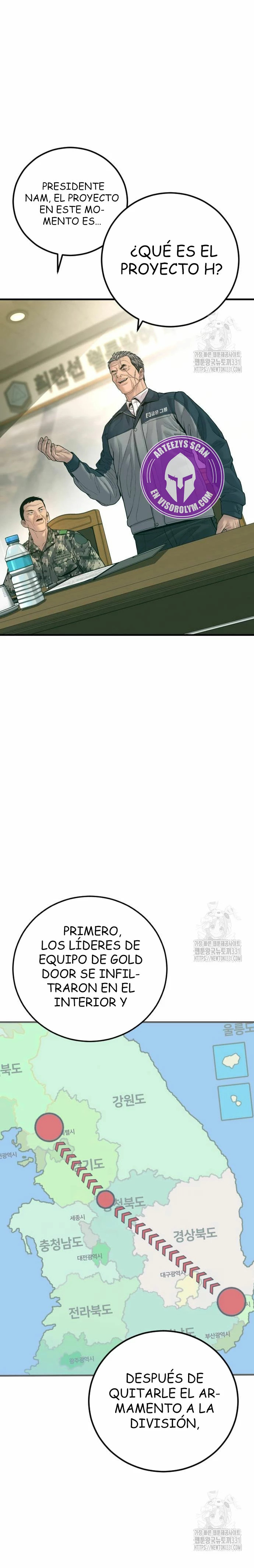 Read Manager Kim Español Manga Online