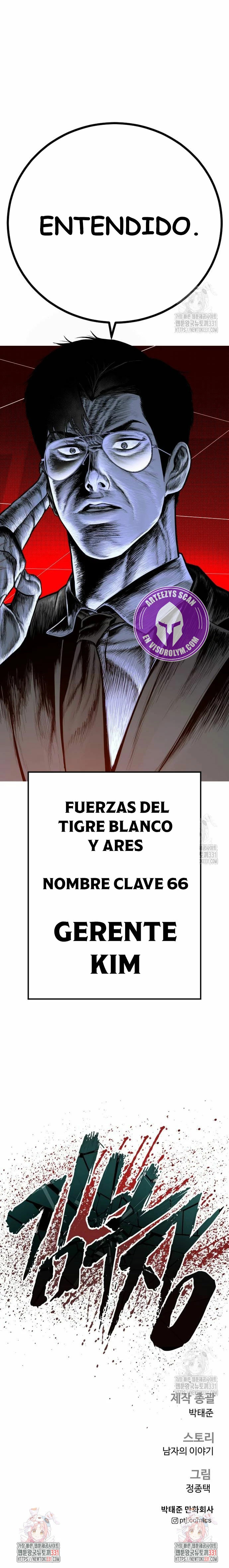 Read Manager Kim Español Manga Online