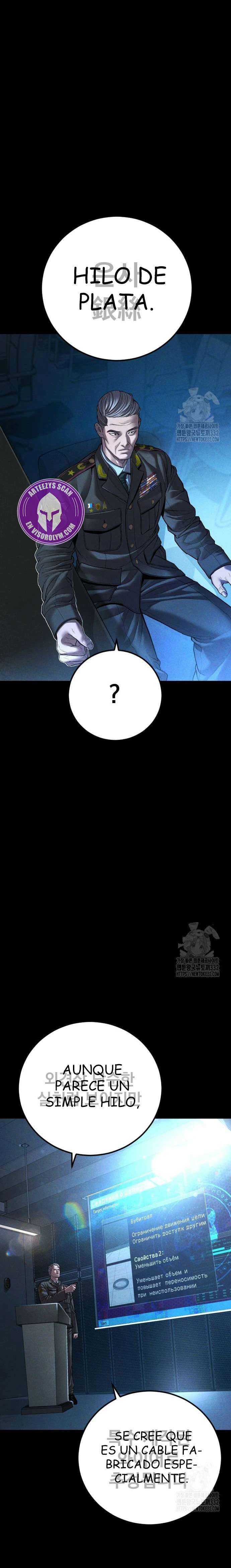 Read Manager Kim Español Manga Online