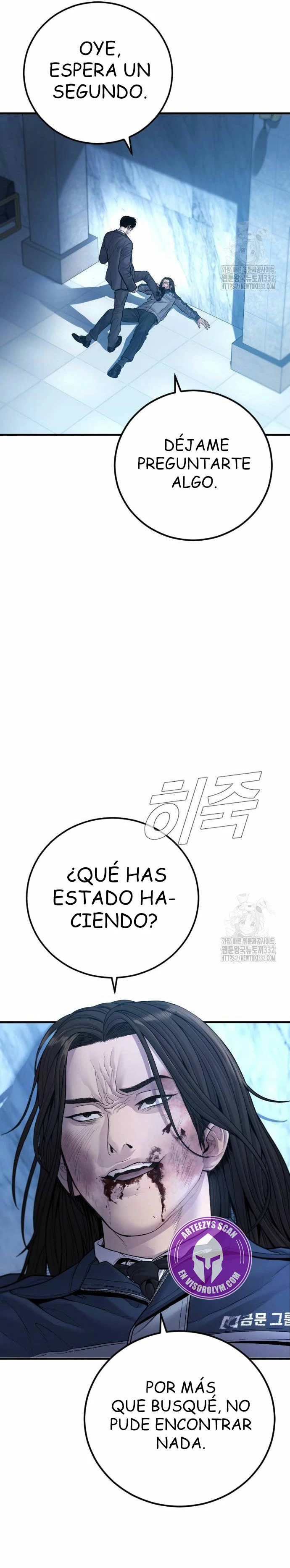 Read Manager Kim Español Manga Online