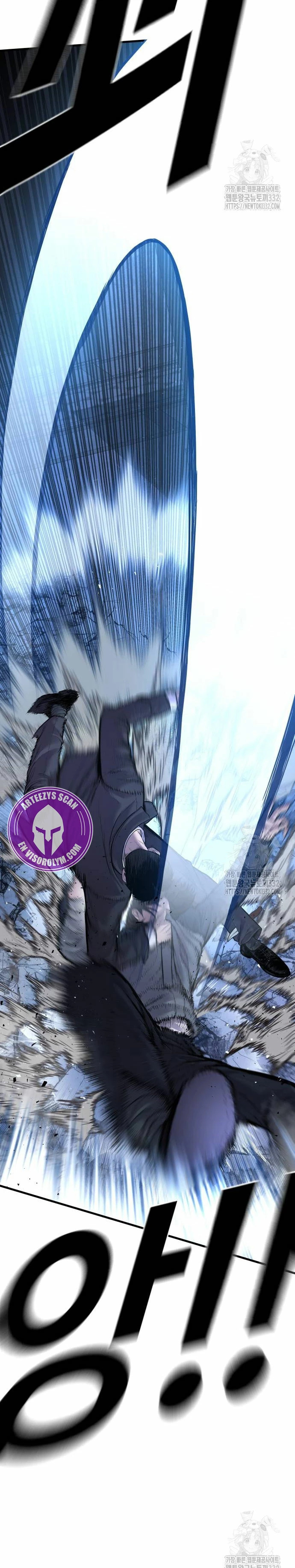 Read Manager Kim Español Manga Online