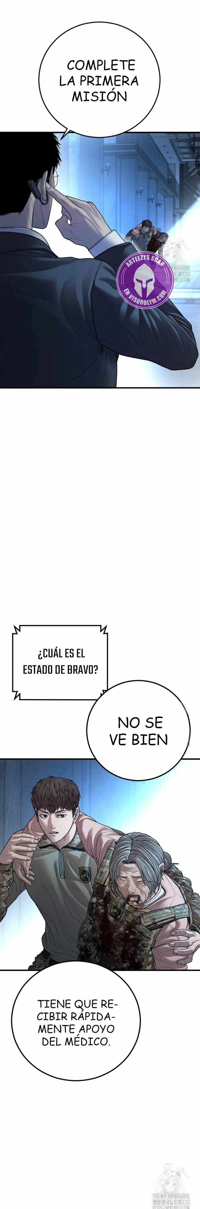 Read Manager Kim Español Manga Online