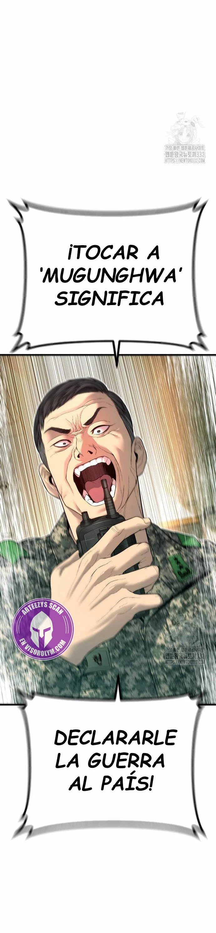 Read Manager Kim Español Manga Online