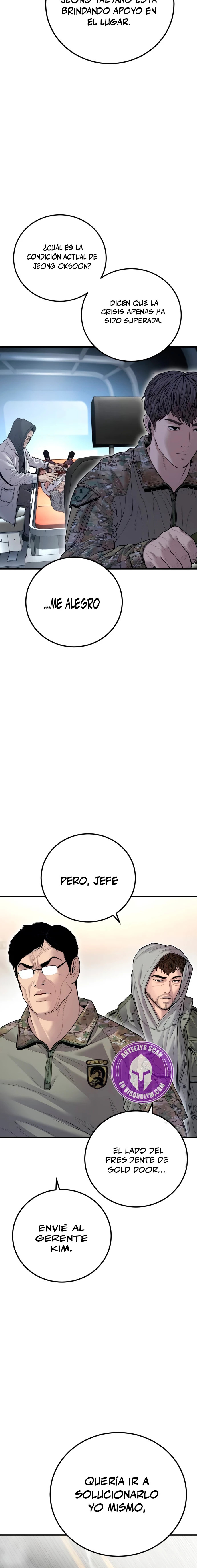 Read Manager Kim Español Manga Online