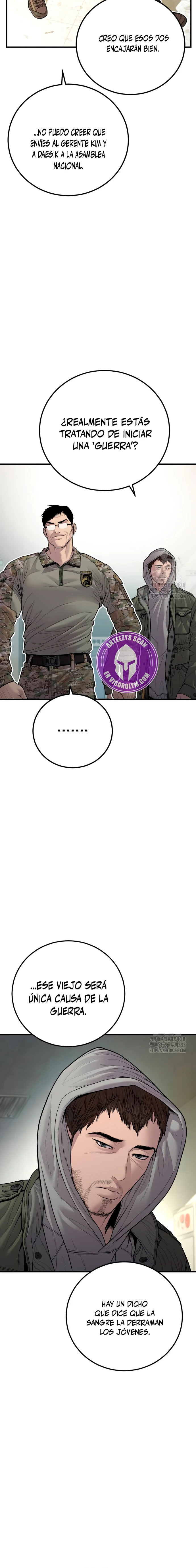 Read Manager Kim Español Manga Online