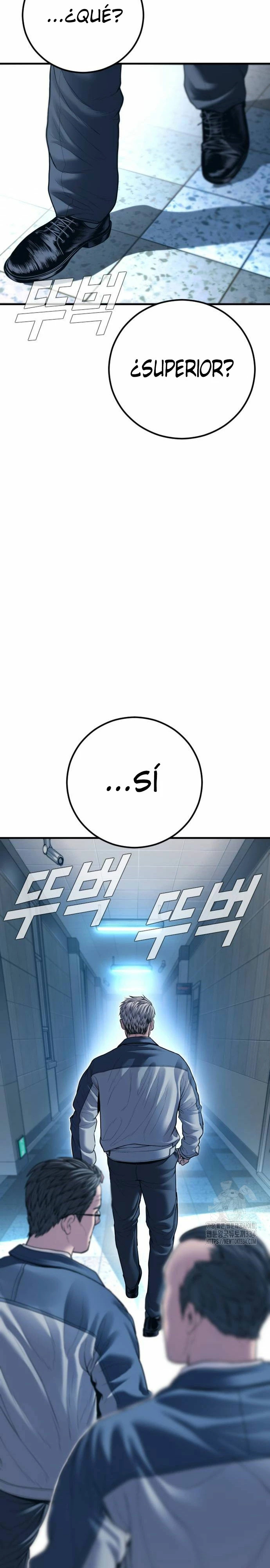 Read Manager Kim Español Manga Online