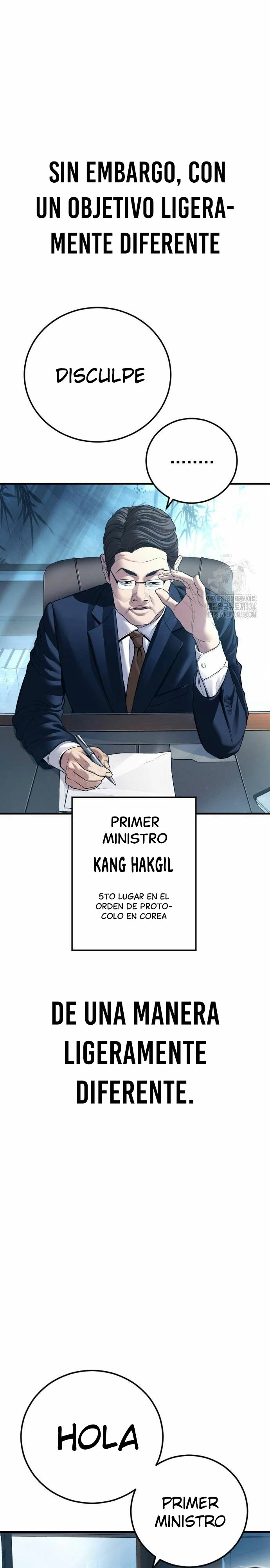 Read Manager Kim Español Manga Online