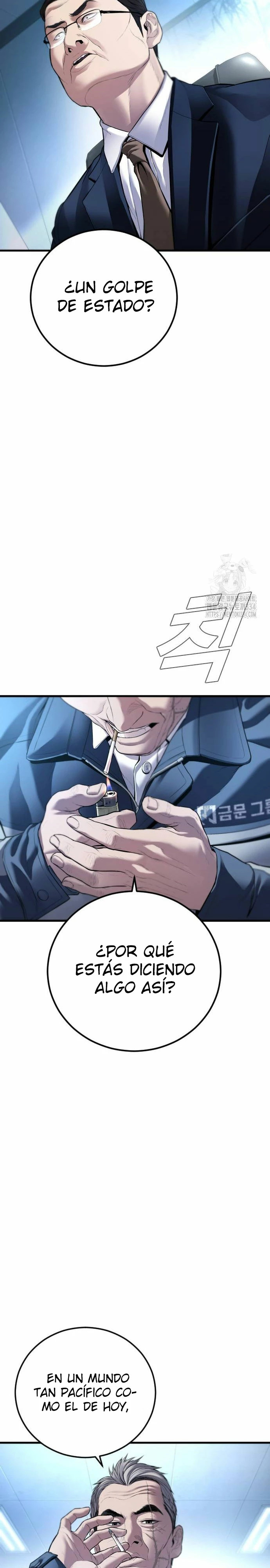 Read Manager Kim Español Manga Online