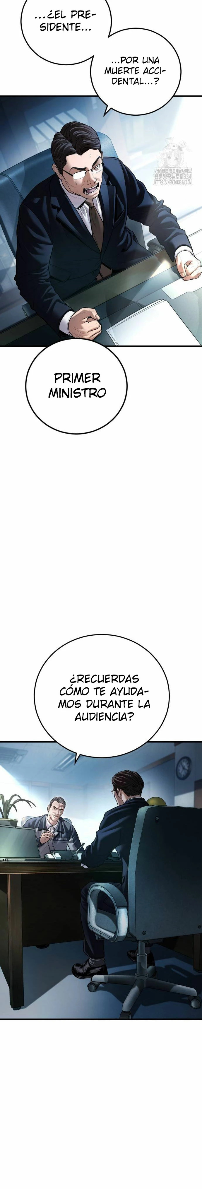 Read Manager Kim Español Manga Online