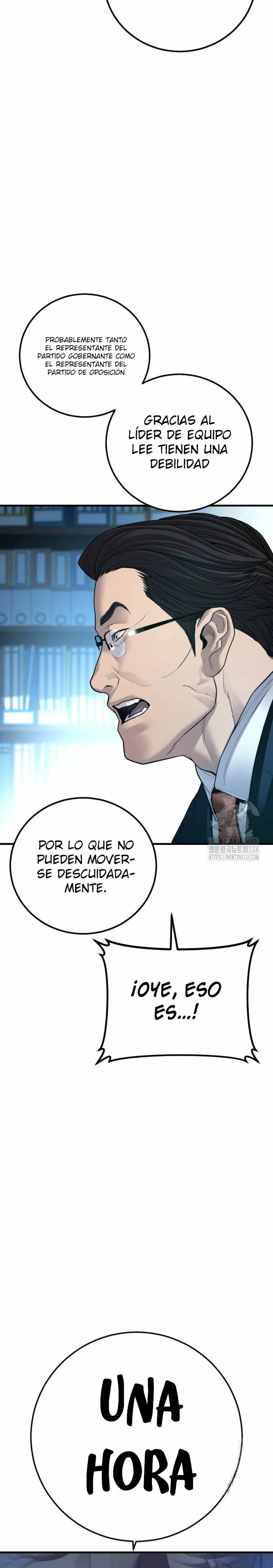 Read Manager Kim Español Manga Online