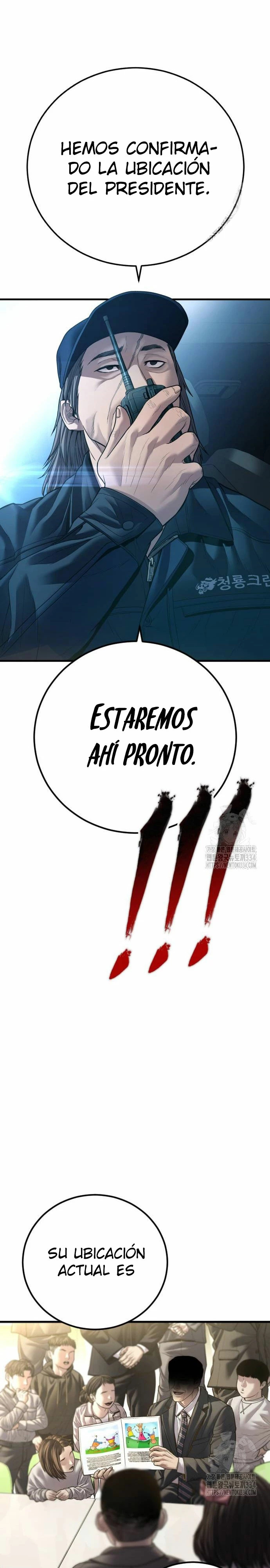 Read Manager Kim Español Manga Online