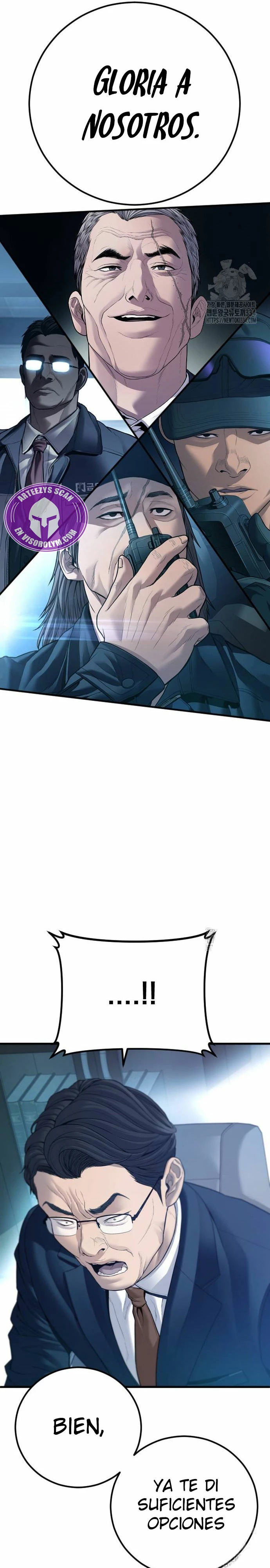 Read Manager Kim Español Manga Online