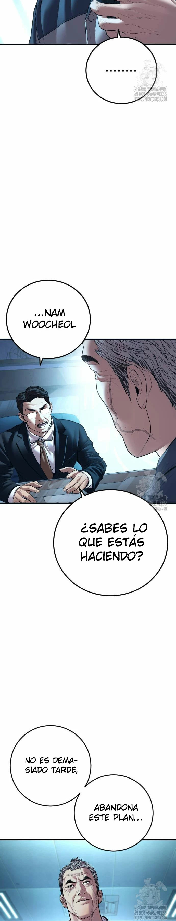 Read Manager Kim Español Manga Online